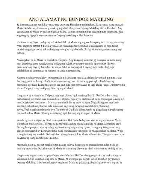 may tampuhan ang dalawang bundok ni marianne|Ang Alamat ng Bundok Makiling .